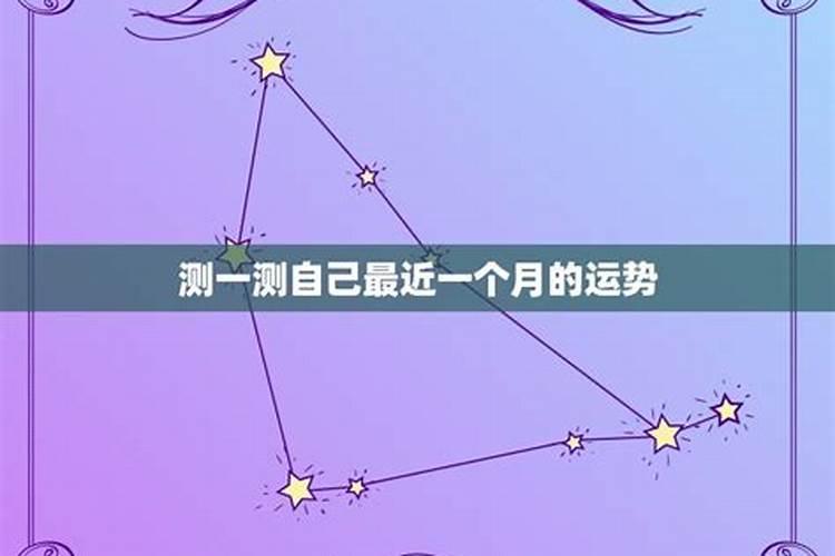 梦见怀孕大肚子是什么预兆是快来月经又关系吗