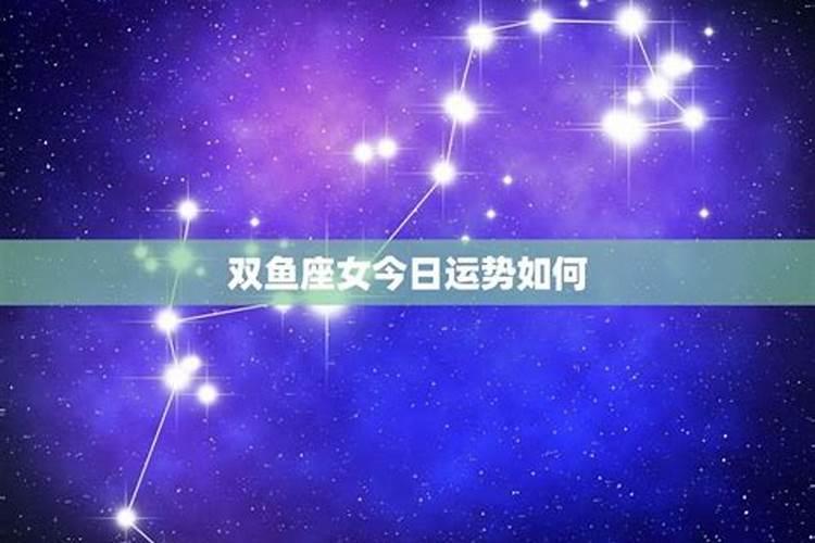 哪些梦是胎梦周公解梦