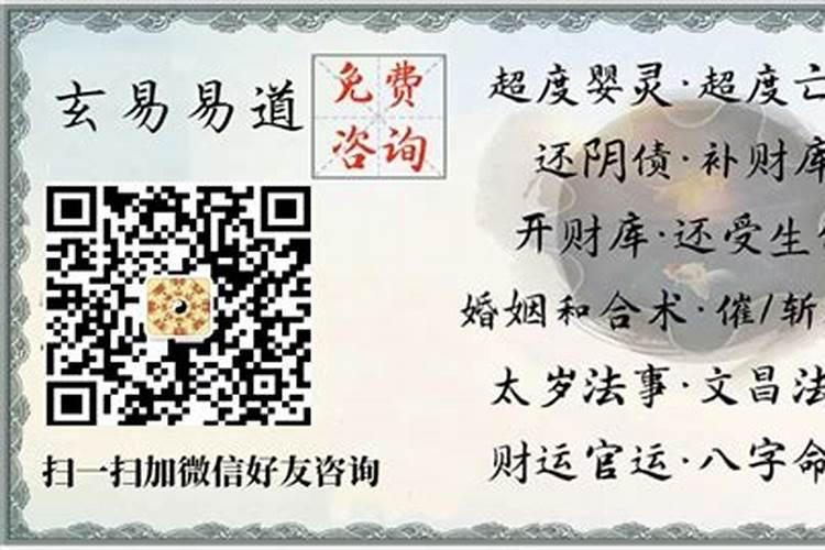 梦到镜子预示着什么