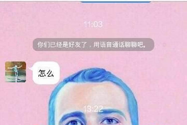 梦见狗周公解梦破解