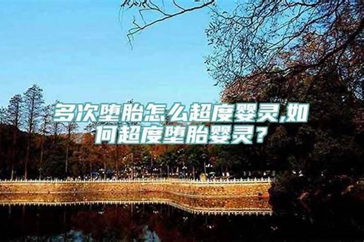 86年10月30日什么星座阳历