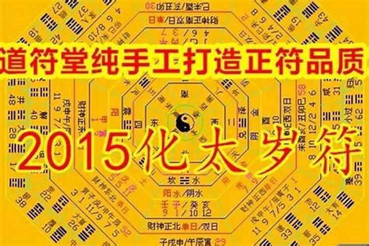 2022年属鸡的全年运程