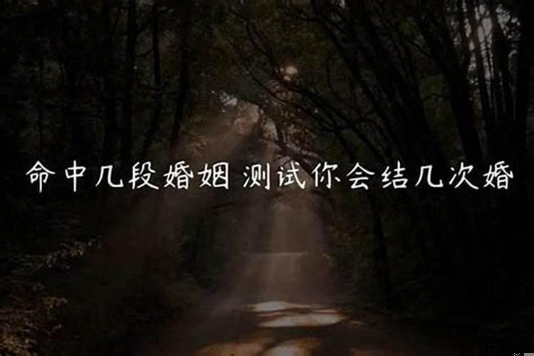 梦见爸爸拿刀要砍妈妈