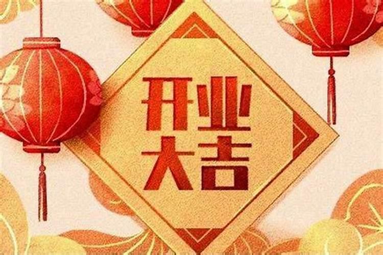 今年哪天哪时立春