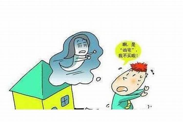 梦见母亲穿红色衣服结婚什么意思