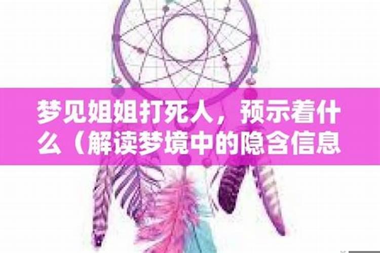 土里生土里长的是什么生肖