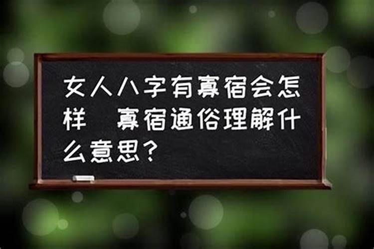 梦见大蛇是什么预兆女性朋友怀孕生女孩