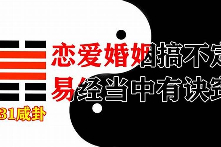 农历十月初八是黄道吉日