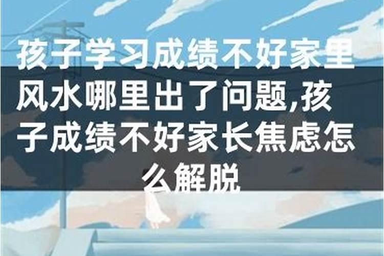 怎么判断八字缺什么五行呢