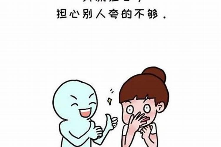 梦到自己把孩子丢了是什么意思