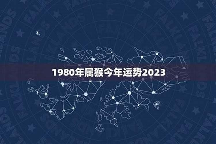 2023年什么时候拜太岁