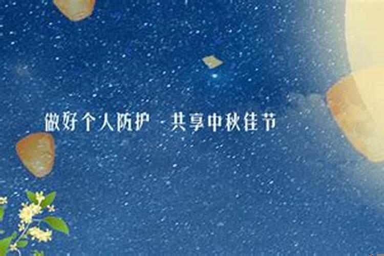 今天出生的人是什么星座