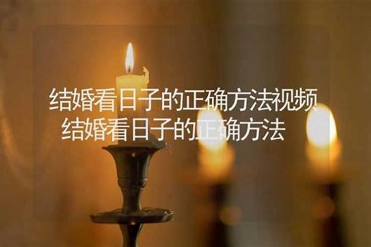 做梦梦到高铁撞死人什么意思