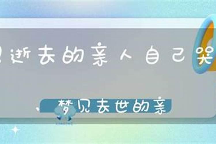 五行喜木怎么取名字