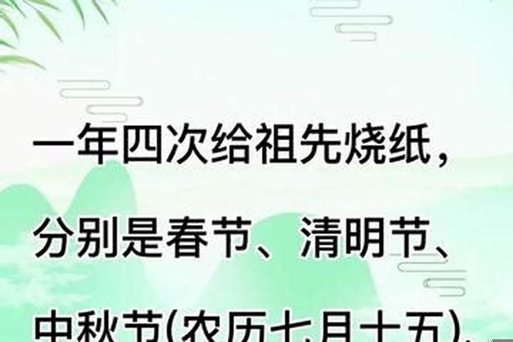 梦见已经逝去的老人