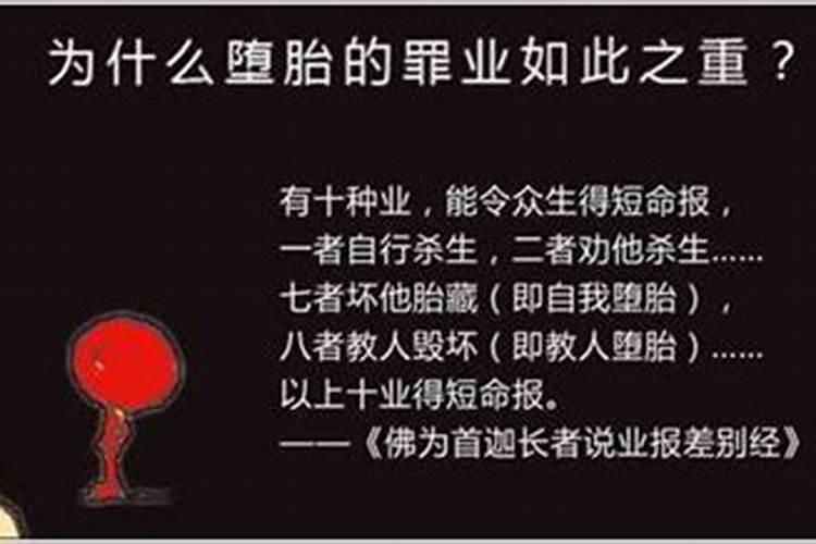 梦见亲戚即将结婚了啥意思