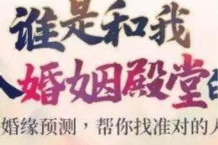 虎宝宝正月初五出生起小名