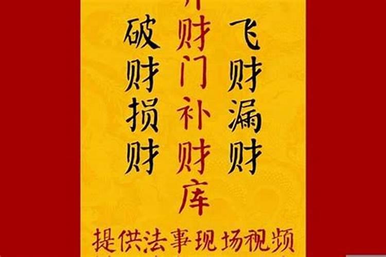 69年属鸡人今年运势2021年每月运势