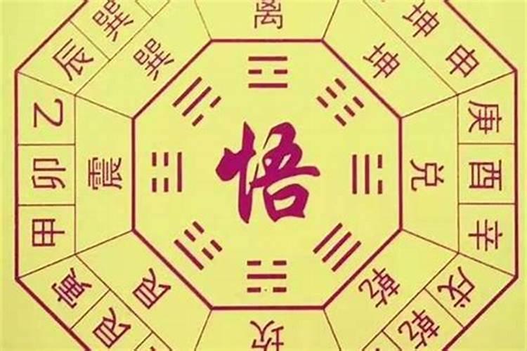 八字大运与流年伏吟有关系吗