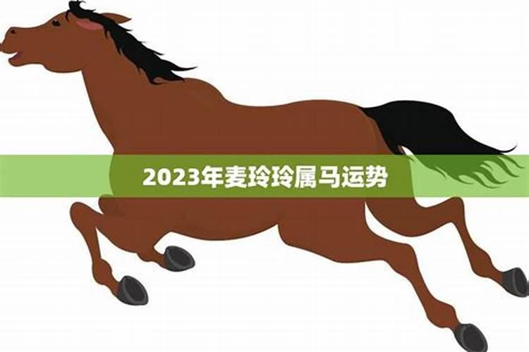 2021属龙怎么化解太岁