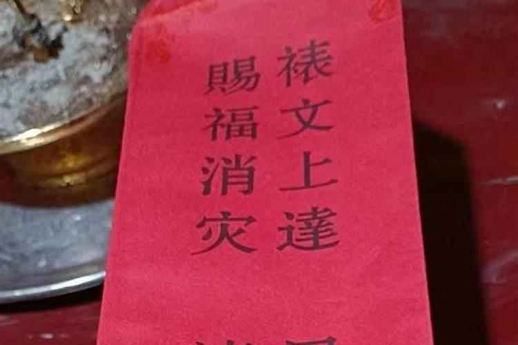 梦见特别小的马什么预兆