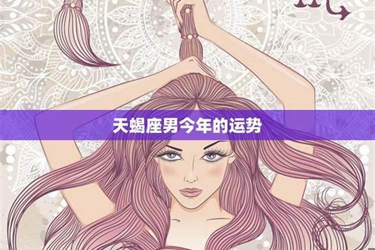 梦见自己和暗恋的女生牵手