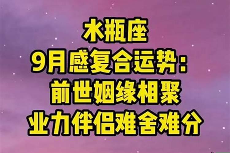 爱上民间做法事的道士是谁