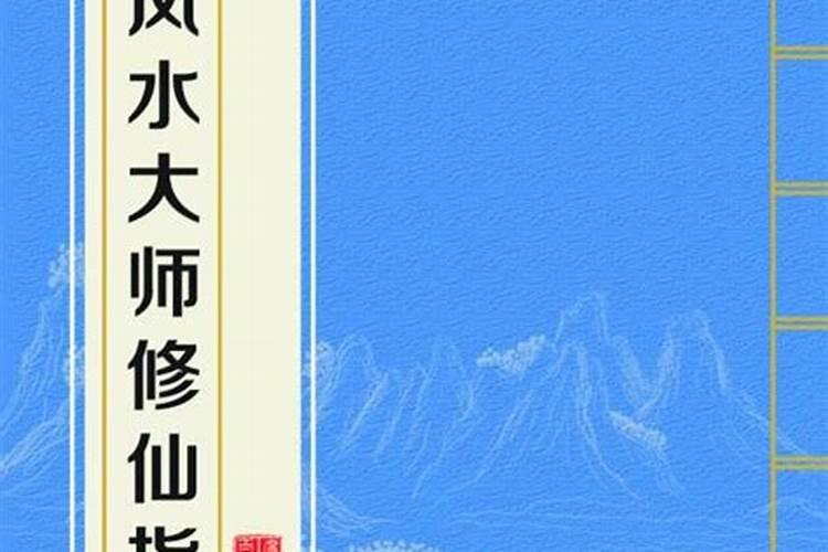 龙抬头在哪一日