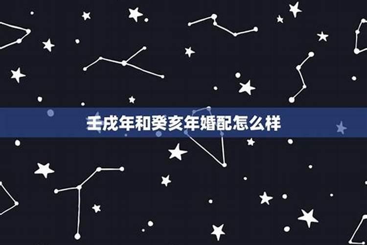 4月7日的星座是多少