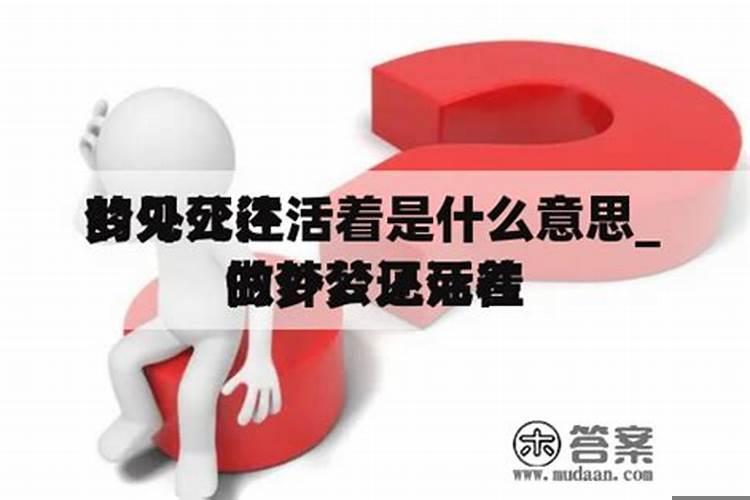 人的命运出生就注定了吗为什么