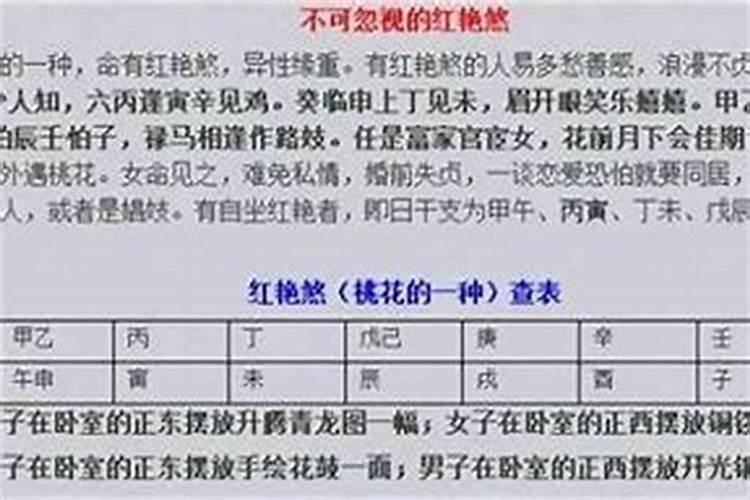 人去世后还需要还阴债吗