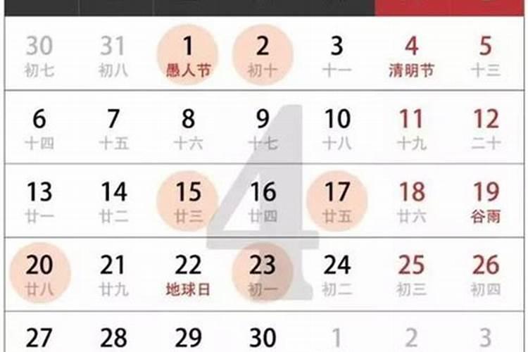 女人梦见栽红薯