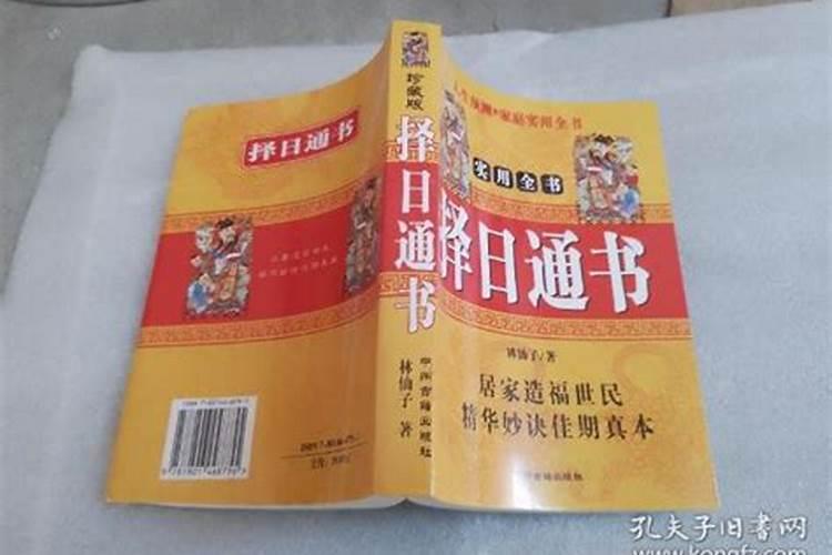 属牛人和属什么的人合作最好