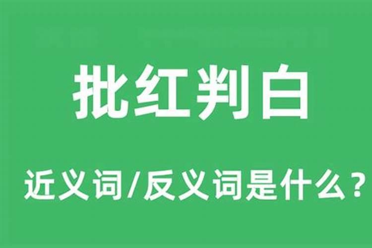 最近经常梦见发洪水好不好呀