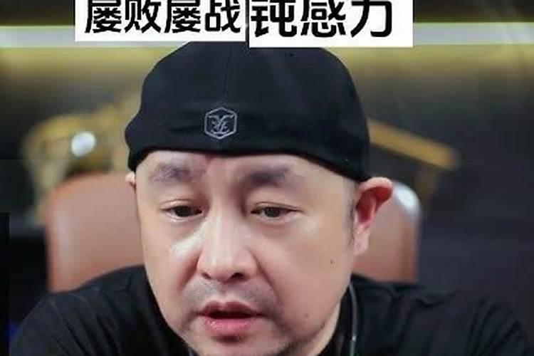 梦见屋里漏水了是什么意思周公解梦