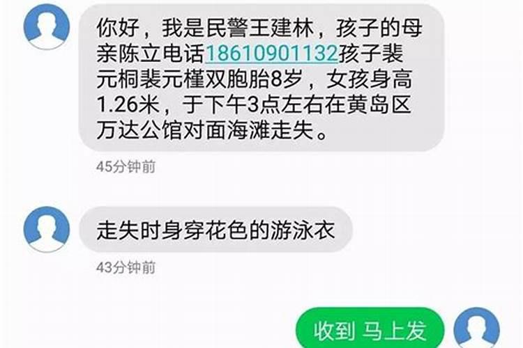 梦到亲人得重病是什么征兆解梦