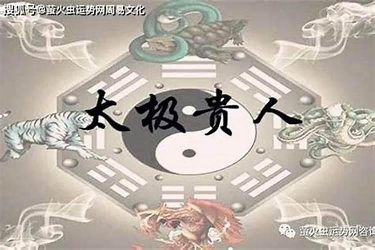 男生三月十五出生好吗