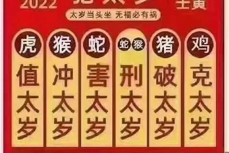 属相鸡跟什么属相最合