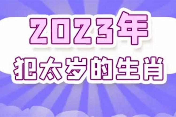 梦到活着的朋友死了自己大哭