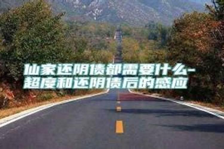 梦到爱人死了预示什么预兆周公解梦