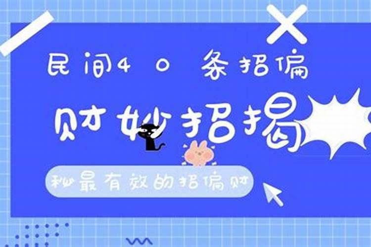 文字五行中属于什么属性