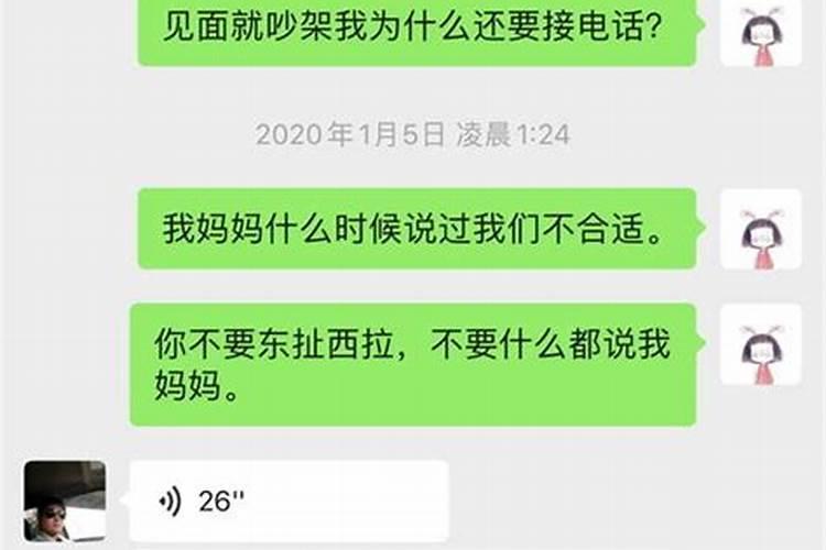 打铁五行属什么行业的