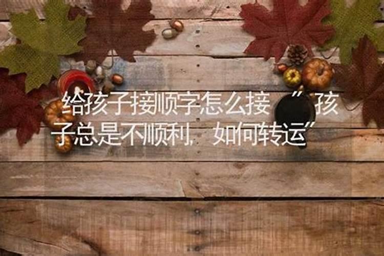 已婚女人梦见自己穿婚纱结婚没结成功什么意思