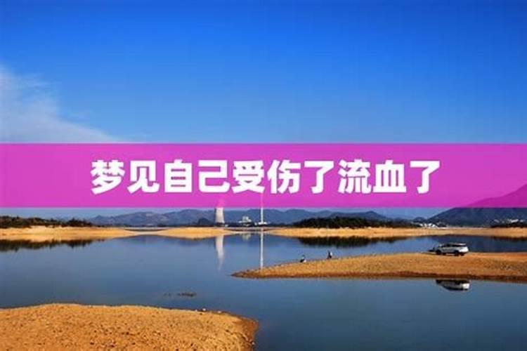 梦见邻居哥亲我