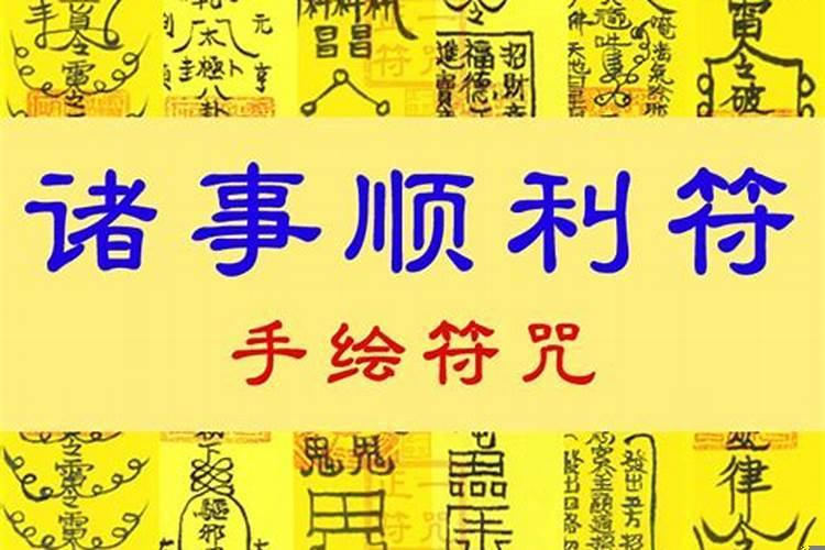 梦到死人复活变年轻了什么意思