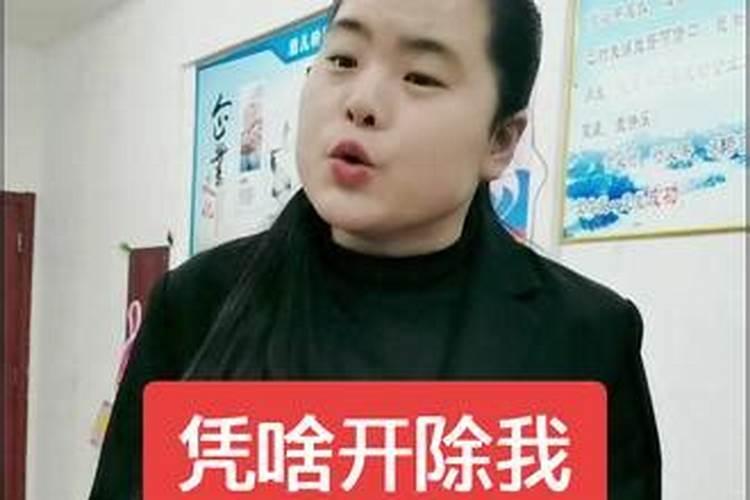 孕妇梦见胎停怎么回事