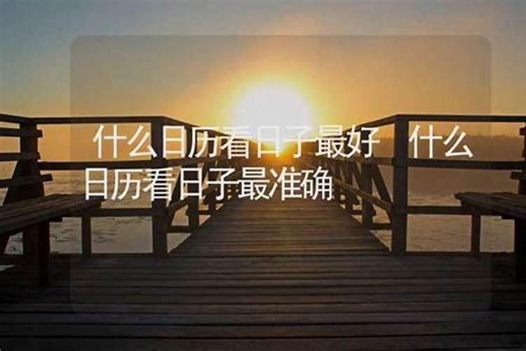 药流后阴债怎么还