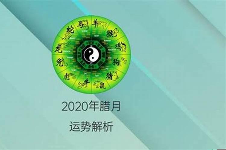 1998年属虎的是什么命五行什么命