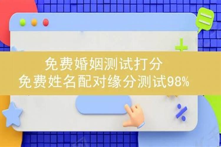 洁字五行属什么,有什么意