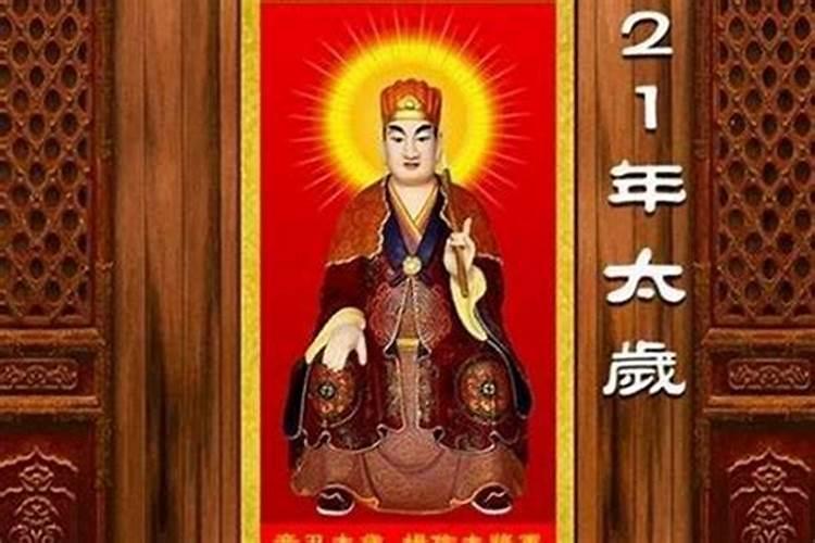 梦见和老公发生车祸没事